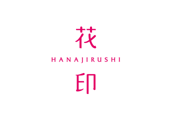 logo_hanajirushi