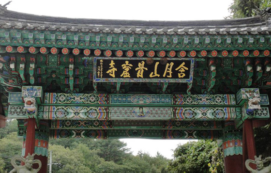 洗滌心靈