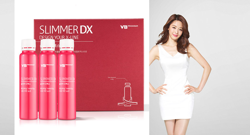 全智賢代言韓國VB program S'LITE SLIMMER DX養顏瘦身口服液 