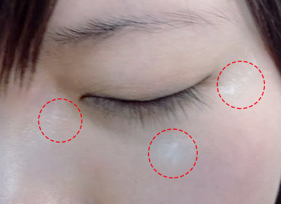 光速擊退眼紋 ESTĒE LAUDER