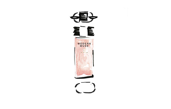 MODERN MUSE ESTĒE LAUDER再創香氛新經典