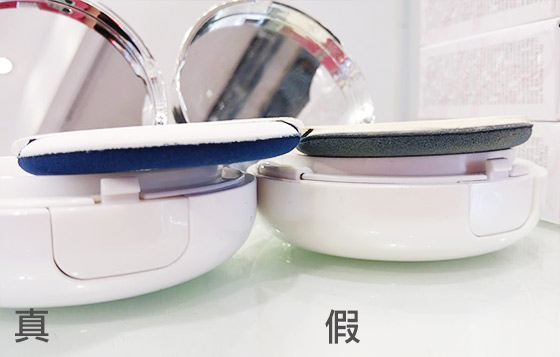 解構真假韓妝品