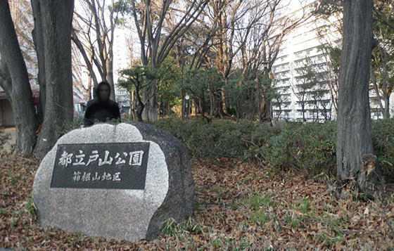 異地鬼域　膽小慎入