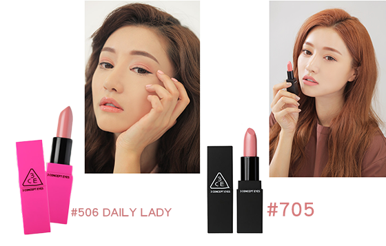 3 Concept Eyes Pink Lipsticks $180each（from Stylenander）