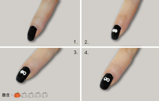 Halloween可愛nail art