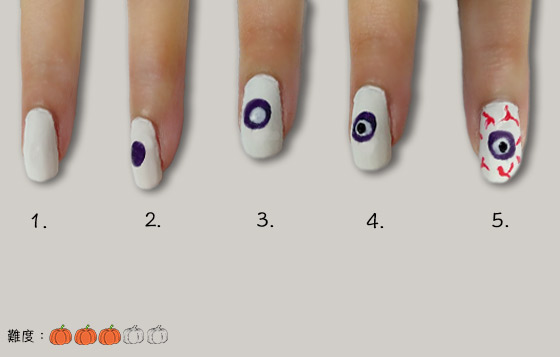 Halloween可愛nail art