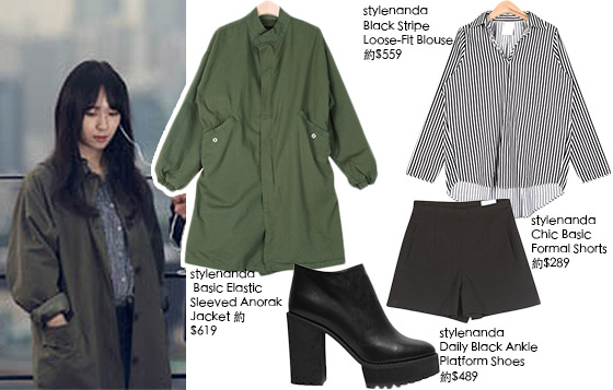 Stole Her Look