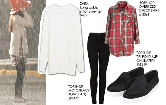 Stole Her Look