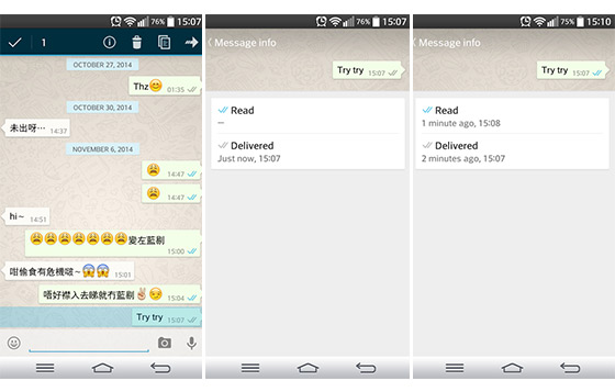 Whatsapp藍剔驚魂 逃避有法