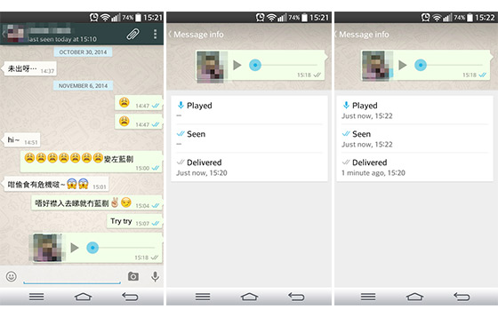 Whatsapp藍剔驚魂 逃避有法