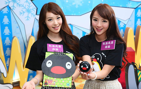 消費滿指定金額更可換領Pingu 30周年版月曆或或Pingu 30周年版充電式暖手器等。 消費滿指定金額更可換領Pingu 30周年版月曆或或Pingu 30周年版充電式暖手器等。