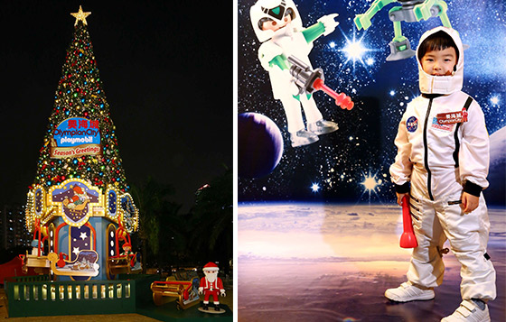 消費滿指定金額可換領Playmobil Figures和雪橇旋轉木馬,更有機會贏取「7日5夜德國Playmobil Fun Park 四人家庭之旅」! 消費滿指定金額可換領Playmobil Figures和雪橇旋轉木馬,更有機會贏取「7日5夜德國Playmobil Fun Park 四人家庭之旅」!