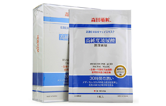 乾燥皮膚最需要補濕，但夾雜其他function的面膜很多都未能滿足缺水肌膚的需求，來自森田藥粧、玻尿酸純度較高的潤澤面膜是我所試過最保濕的台灣面膜，其蠶絲質感輕柔防敏，天天補濕都只需幾蚊，平到喊！