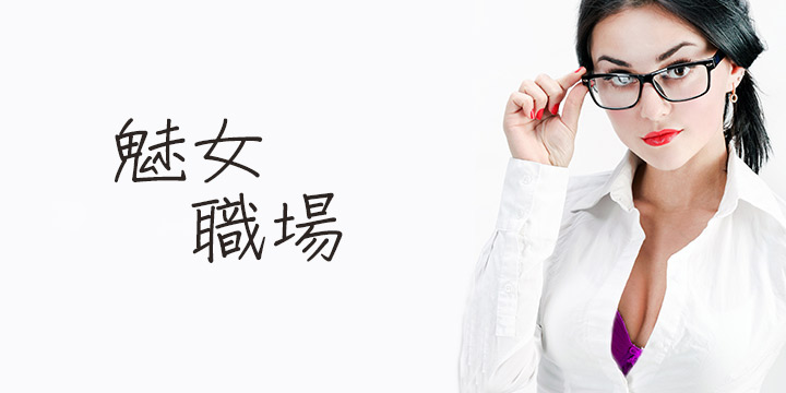 33B的靚「花紙」