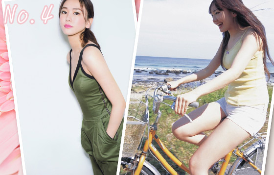 新垣結衣