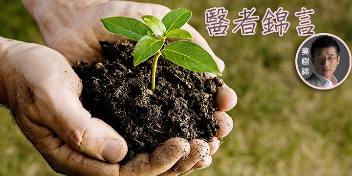 莫樹錦：東北好漢