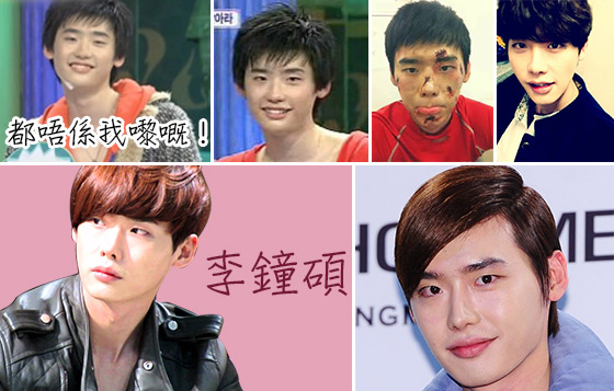 型男錯髮大災難