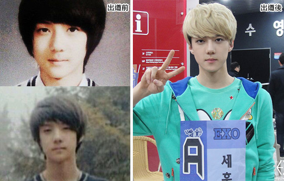 吳世勳@EXO