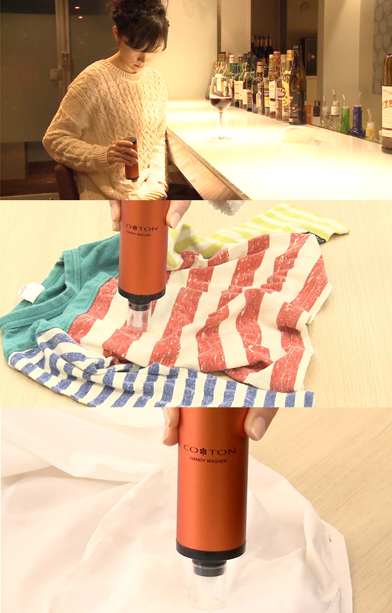 三種顏色，售價：各10,800円（約$700）