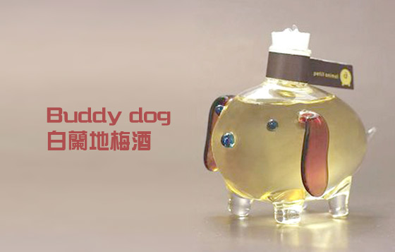 有禮送：冧到暈動物酒