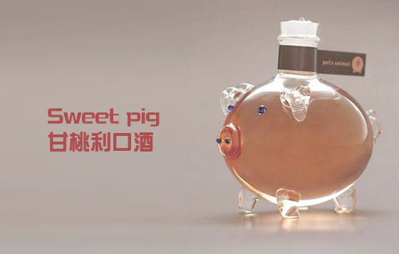 有禮送：冧到暈動物酒
