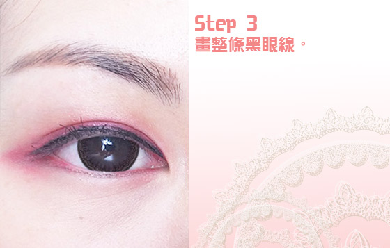 動人桃花眼美妝教學