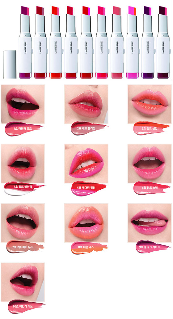 LANEIGE Two Tone Lip Bar(10色)$210/支(4月9日發售) LANEIGE Two Tone Lip Bar(10色)$210/支(4月9日發售)