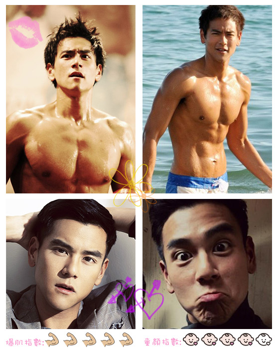 彭于晏（32歲）