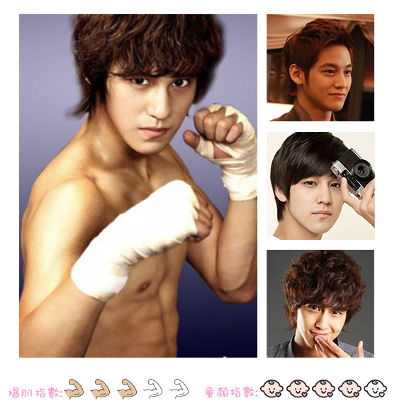 金汎（25歲）