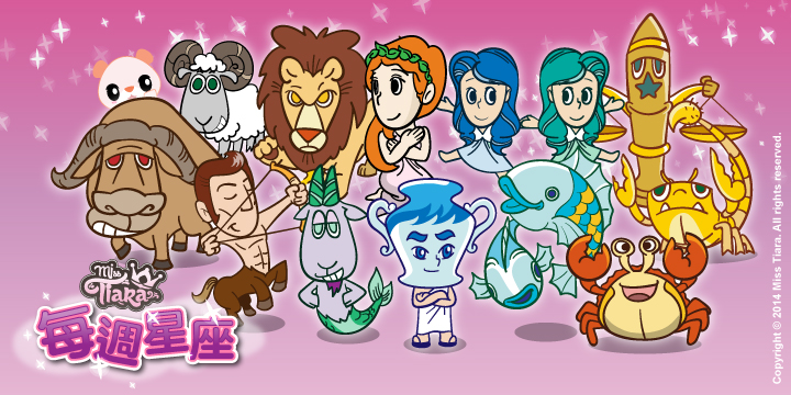 每週星座 30/3/2015 – 5/4/2015