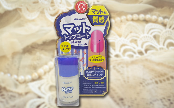 Matte Finish Top Coat $12（Jusco Living Plaza）