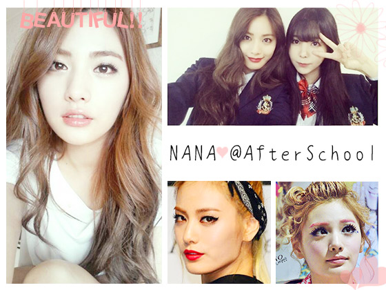 NANA@After School被譽為韓國的「最美方臉」,那是因為她選對(貼顎長卷)髮型了:) NANA@After School被譽為韓國的「最美方臉」,那是因為她選對(貼顎長卷)髮型了:)
