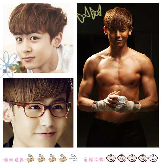 NichKhun（26歲）