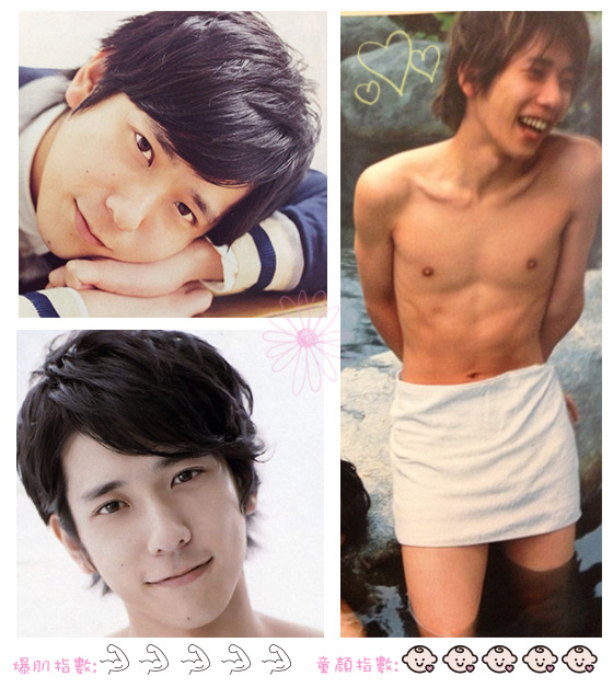 二宮和也（31歲）