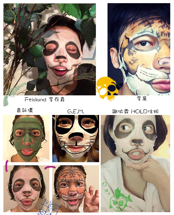 明星們紛紛上載敷mask照,膚護之餘又玩得開心!(微博及instagram圖片) 明星們紛紛上載敷mask照,膚護之餘又玩得開心!(微博及instagram圖片)