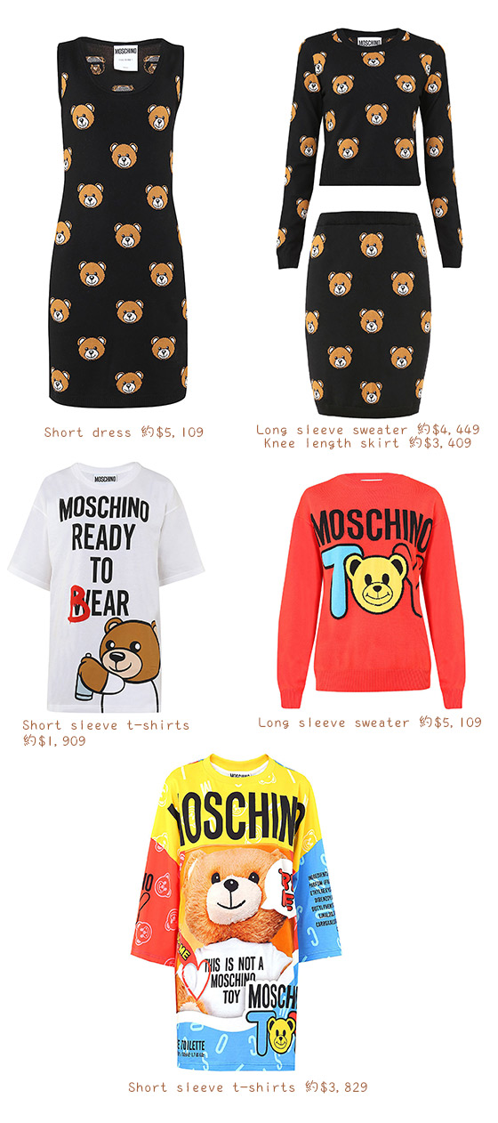 除了可愛熊頭mono print的knit wear，也有laser print tee，我就最愛橘紅的「TOY」sweater了。