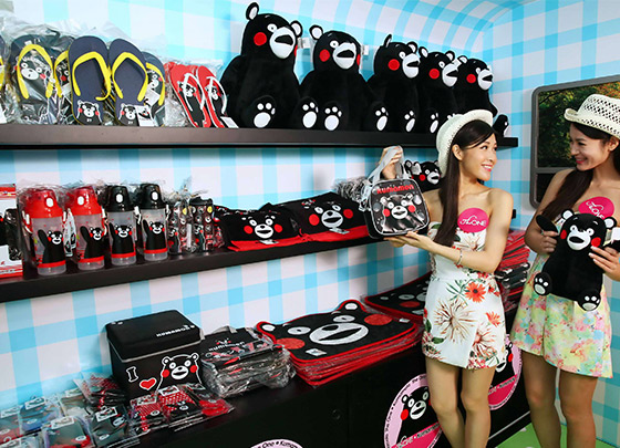 The ONE抱抱Kumamon