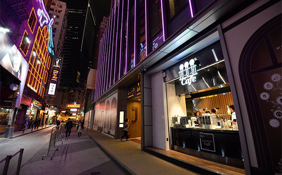 Lab Made Cafe上月底進駐銅鑼灣,在這副綫café一樣可以品嚐到分子雪糕。 Lab Made Cafe上月底進駐銅鑼灣,在這副綫café一樣可以品嚐到分子雪糕。