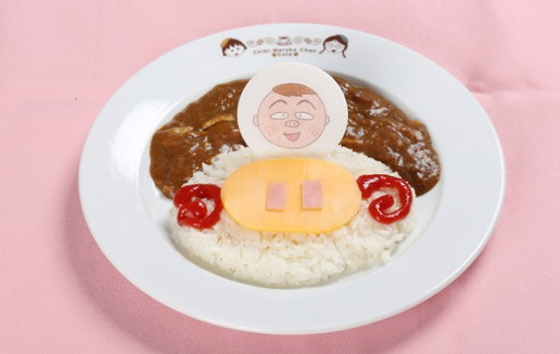 ブー太郎のまろやかポークカレー(豬太郎咖哩飯)800円/約$52 ブー太郎のまろやかポークカレー(豬太郎咖哩飯)800円/約$52