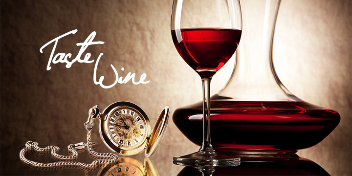 Taste wine：紅酒要呼吸（下）
