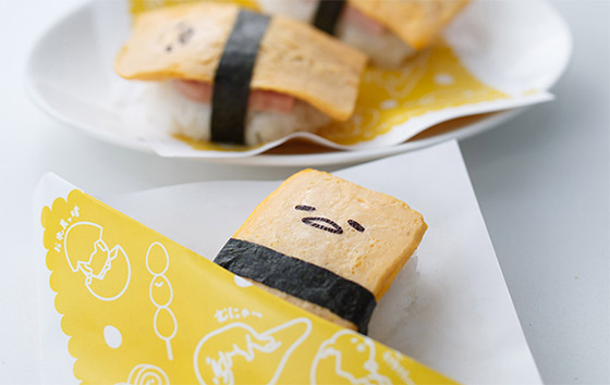 ぐでむすび(玉子火腿壽司)火腿蛋......壽司,材料有點反傳統!250円/約$16 ぐでむすび(玉子火腿壽司)火腿蛋......壽司,材料有點反傳統!250円/約$16
