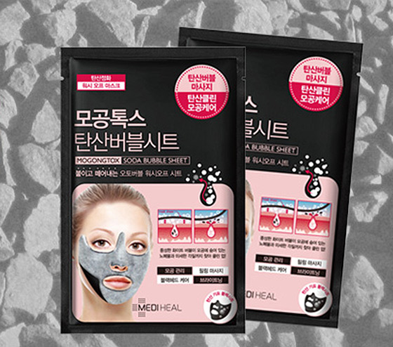 Mediheal竹炭泡泡面膜 約$25-$28/片 Mediheal竹炭泡泡面膜 約$25-$28/片