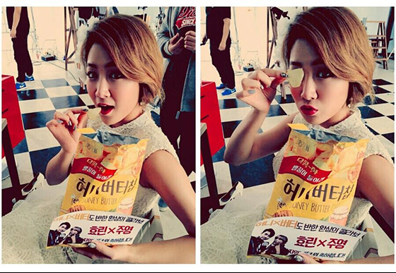 昭宥@Sistar