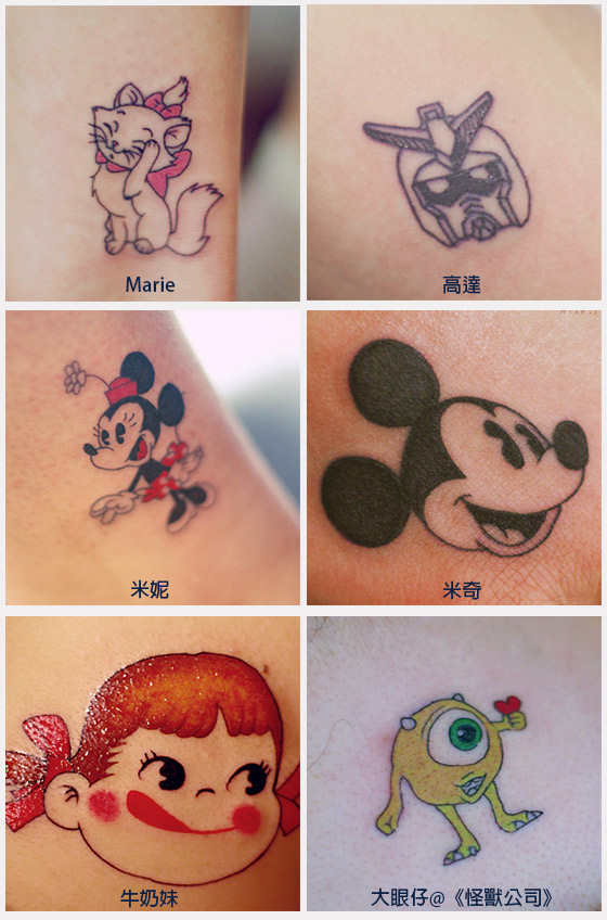 幾乎每位artist都玩勻卡通系列，米奇老鼠是曝光率之冠，不過我會支持較罕見的高達=w=