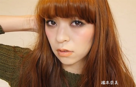 噔噔！！醉眼矇朧的「宿醉妝」完成！！