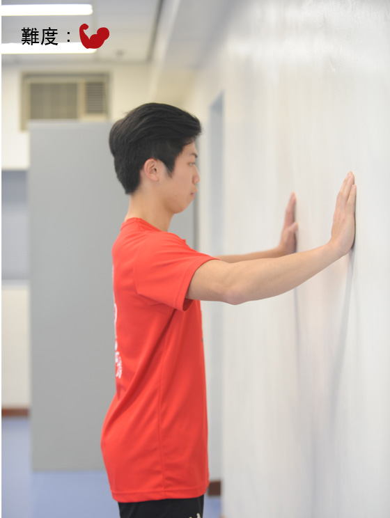 運動修身7：鍊胸肌美化胸部線條