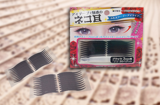 $28/20對（售賣點：莎莎）