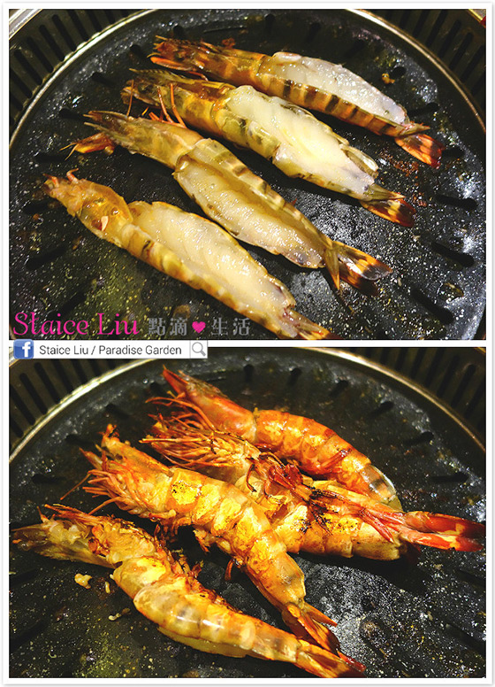 Staice Liu：韓風味。＊梨滿園