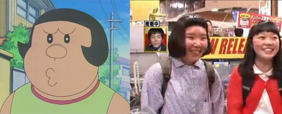 左邊的胖妹妹的一頭「剪過龍劉海」,令她變了「胖妹」啊:) 左邊的胖妹妹的一頭「剪過龍劉海」,令她變了「胖妹」啊:)