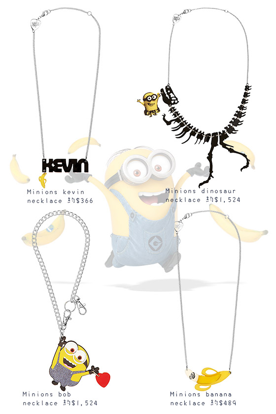Minions超萌上身